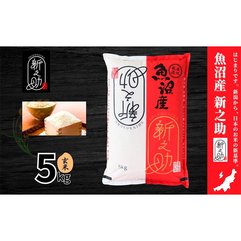 yV\szyߘa7NYzYVV()5kg    ̂  V \s