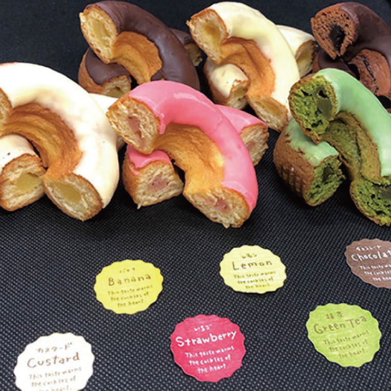 創業明治35年　菓匠宮川の焼きドーナツ「絆の和」おまかせミックス18個セット|茨城県 大子町 奥久慈 袋田 お菓子 洋菓子 デザート スイーツ ヘルシー しっとり お歳暮 贈答 贈り物 のし 熨斗 包装 プレゼント 指定日 日時指定（BF024）