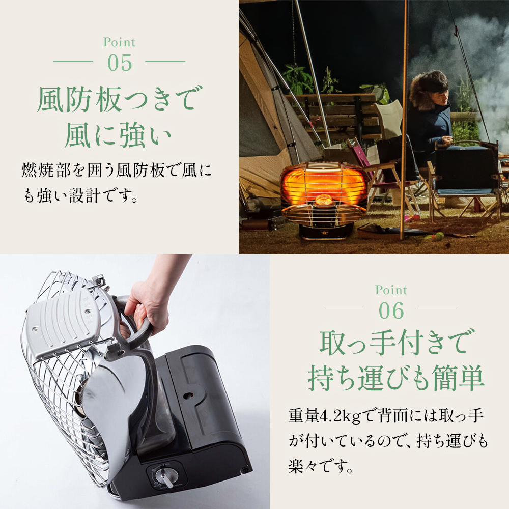 アラジン  ポータブルガスヒーター シルバークイーン アラジンストーブ 安全装置 持ち運び可能 ストーブ ヒーター 生活家電 暖房 暖房器具 電化製品 家電 季節家電  アウトドア 冬 キャンプ SAG-SQ01A(K) 防災　