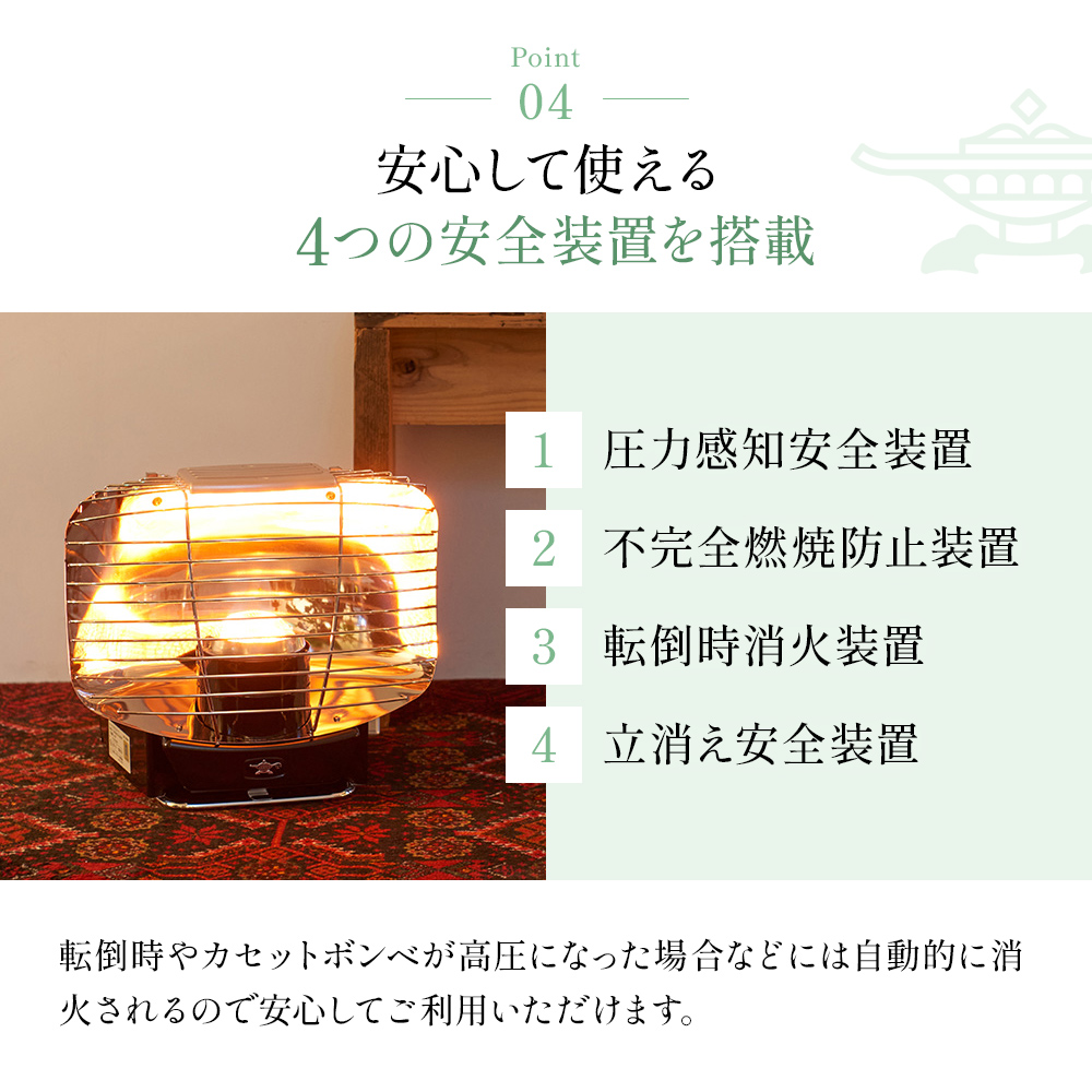 アラジン  ポータブルガスヒーター シルバークイーン アラジンストーブ 安全装置 持ち運び可能 ストーブ ヒーター 生活家電 暖房 暖房器具 電化製品 家電 季節家電  アウトドア 冬 キャンプ SAG-SQ01A(K) 防災　