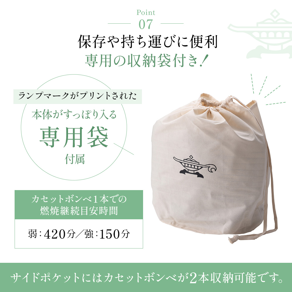 アラジン  ポータブルガスヒーター シルバークイーン アラジンストーブ 安全装置 持ち運び可能 ストーブ ヒーター 生活家電 暖房 暖房器具 電化製品 家電 季節家電  アウトドア 冬 キャンプ SAG-SQ01A(K) 防災　