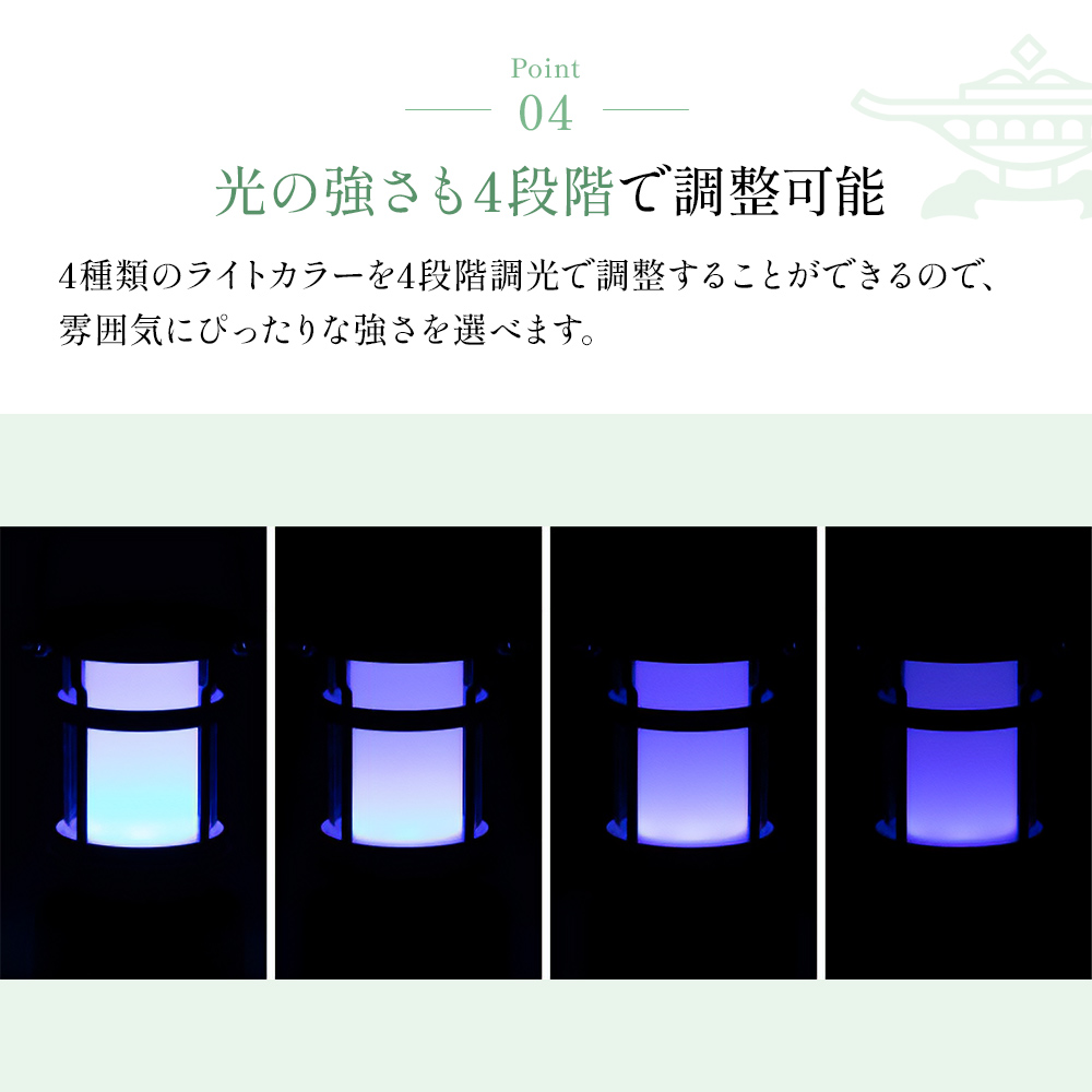 アラジン プチランタンスピーカー 充電式 アラジンスピーカー