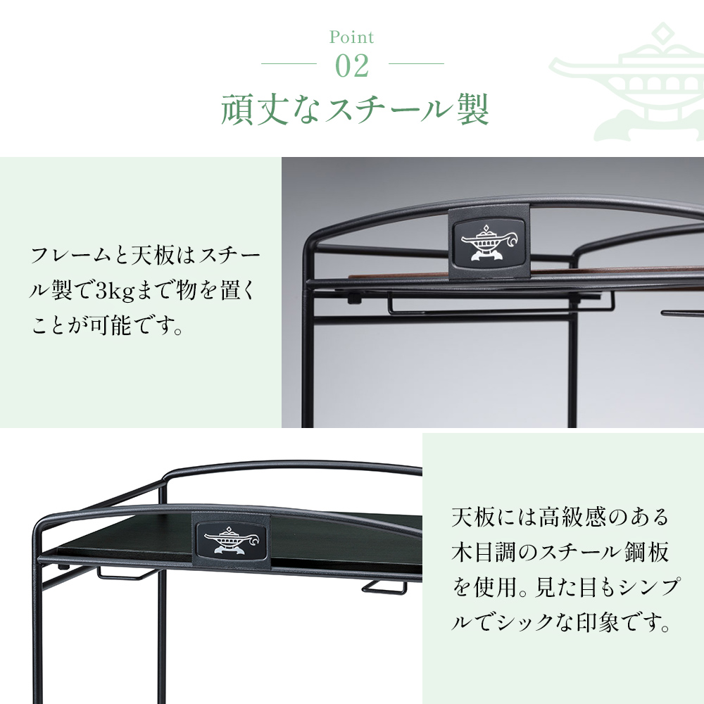 トースターラック 収納棚 スリム トースター ラック キッチン