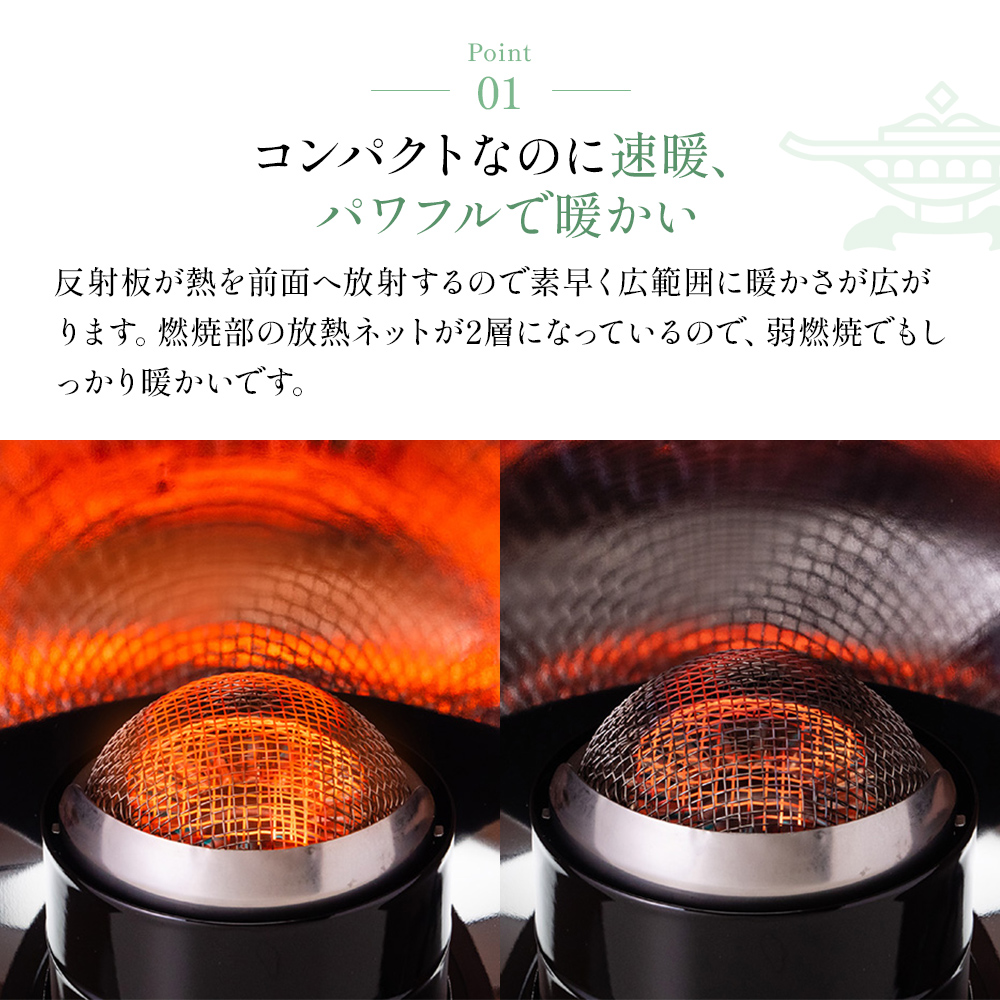 アラジン  ポータブルガスヒーター シルバークイーン アラジンストーブ 安全装置 持ち運び可能 ストーブ ヒーター 生活家電 暖房 暖房器具 電化製品 家電 季節家電  アウトドア 冬 キャンプ SAG-SQ01A(K) 防災　