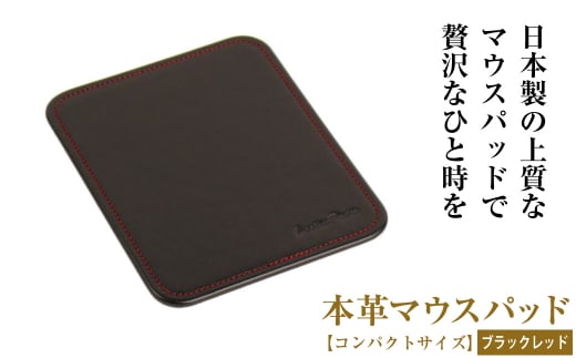 �y���Ɍ��W�H�s�z�{�v�}�E�X�p�b�h�y�R���p�N�g�T�C�Y�z(�u���b�N���b�h�j*�v���u���b�N�A�D���������b�h