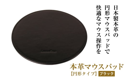 �y���Ɍ��W�H�s�z�{�v�}�E�X�p�b�h�y�~�`�^�C�v�z�i�u���b�N�j