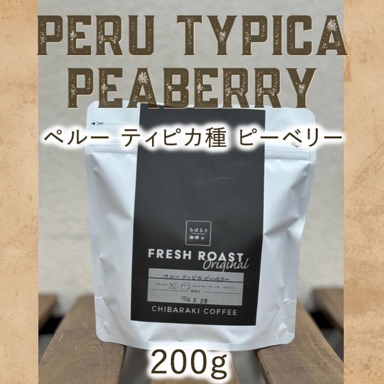 y錧JszR[q[uy[ s[x[vij200g