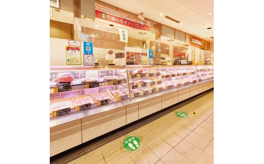 兵庫県芦屋市のふるさと納税 【あしや竹園】ミンコロセット 計10個 [ ミンチカツ コロッケ ]（西宮市・芦屋市共通返礼品）