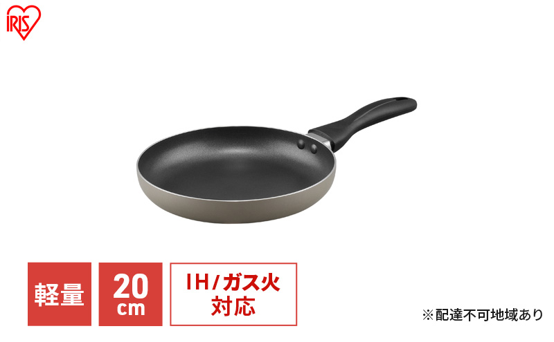 y{錧͌ztCp ih KX 20cm VLI-F20 y y IH KXΑΉ O[W ACXI[}Pi yʃtCp  Pi  KXR   V