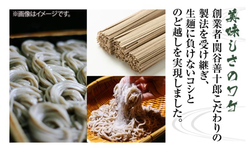 コシヒカリ入り乾麺3種 180g 各2袋 セット そば うどん そうめん 米粉 コシヒカリ 麺 乾めん 蕎麦 饂飩 素麺 ギフト お取り寄せ 備蓄 保存 便利 ギフト 贈答用 自家用 越後 魚沼 松代そば善屋 新潟県 十日町市