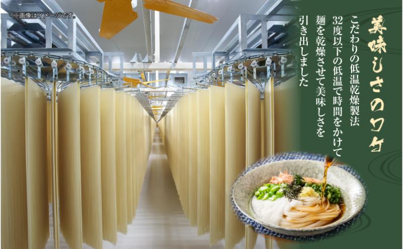 コシヒカリ入りうどん 180g 4袋 うどん 饂飩 ウドン 米粉 コシヒカリ 乾麺 麺 ギフト お取り寄せ 備蓄 保存 便利 ご当地 グルメ ギフト 贈答用 自家用 越後 魚沼 松代そば善屋 新潟県 十日町市