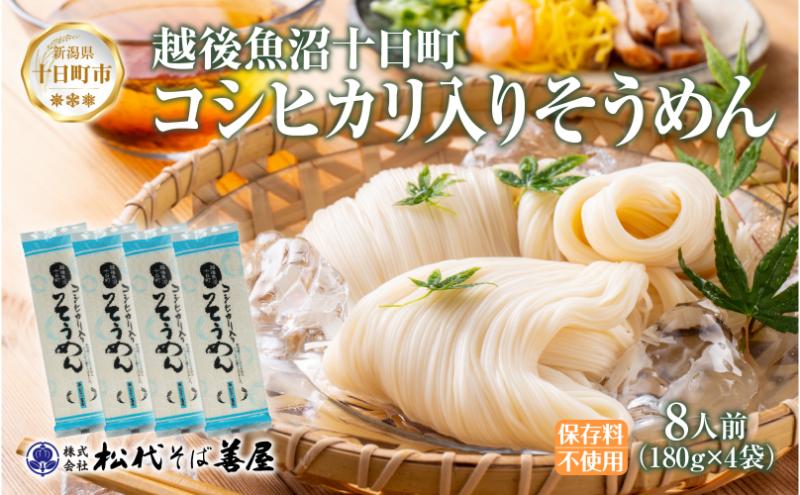 yV\szRVqJ肻߂ 180g 4 f \E \[ ĕ RVqJ   Mtg  ~ ۑ ֗ n O Mtg p Ɨp z  セΑP V \s
