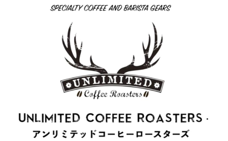 エチオピア テイスティングセット 250g × 2種類 ドリンク コーヒー スペシャルティコーヒー