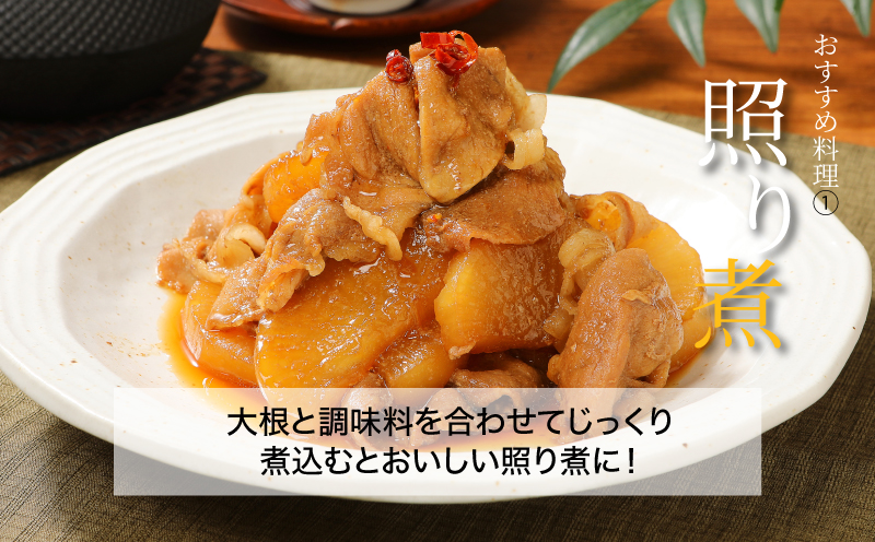 宮崎県木城町のふるさと納税 【訳あり】宮崎県産豚切り落とし5kg(500g×10パック) K16_0055_3