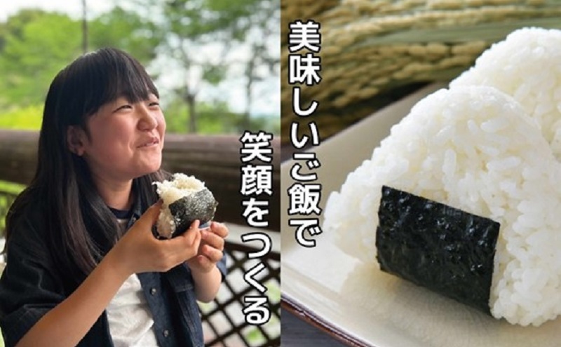 山猫まりん様お取り置き品  「特別栽培米」「はぜかけ米」コシヒカリ　20㎏ 山猫まりん様お取り置き品 「特別栽培米」「はぜかけ米