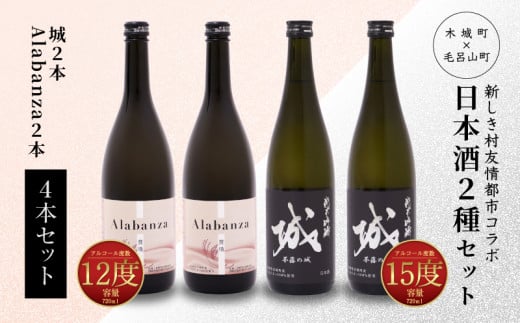 【7日以内に発送！】令和6年産 木城町・毛
