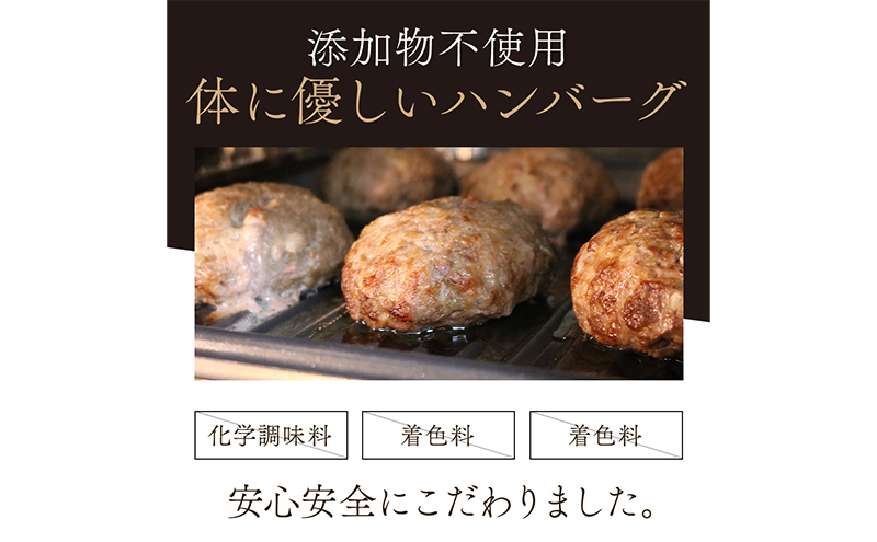 ハンバーグ 手ごね 150g×10（計1.5kg） 無添加 湯煎 温めるだけ 小分け 真空パック 和牛 仙台牛 ×グレインフェッドビーフ 牛肉100% 牛 100% 牛肉ハンバーグ おかず 惣菜 お弁当 弁当 お肉 肉 牛肉 冷凍ハンバーグ ギフト 冷凍 冷凍配送 宮城 岩沼市