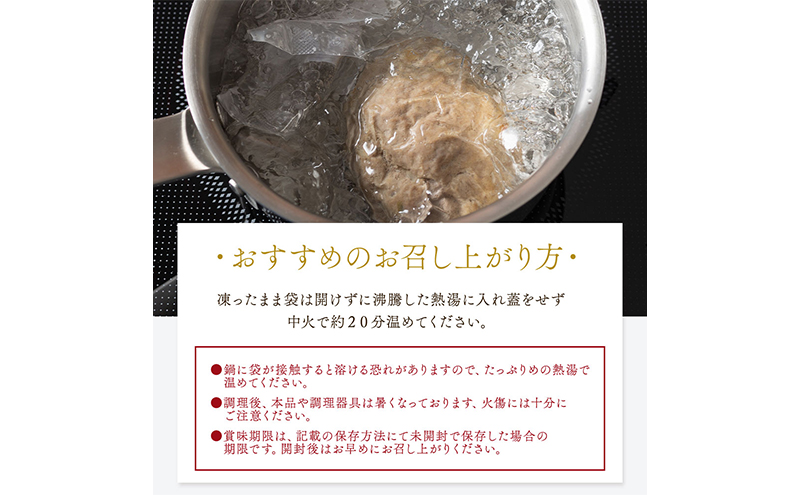 ハンバーグ 手ごね 150g×10（計1.5kg） 無添加 湯煎 温めるだけ 小分け 真空パック 和牛 仙台牛 ×グレインフェッドビーフ 牛肉100% 牛 100% 牛肉ハンバーグ おかず 惣菜 お弁当 弁当 お肉 肉 牛肉 冷凍ハンバーグ ギフト 冷凍 冷凍配送 宮城 岩沼市