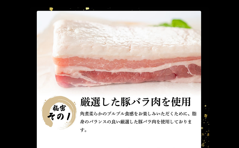大人気　無添加　柔らかくて甘い　昔ながらの平切り10kg GU公式 | ストレッチスリムチノ(丈標準76.0cm)