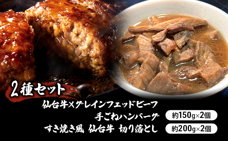 y{錧szno[O 育 150g×2  䋍 Ă ؂藎Ƃ 200g×2  2 Hה  ߂邾 no[O 䋍×OCtFbhr[t 100%  100%  ^pbN y ٓ  Mtg Ⓚ Ⓚz s