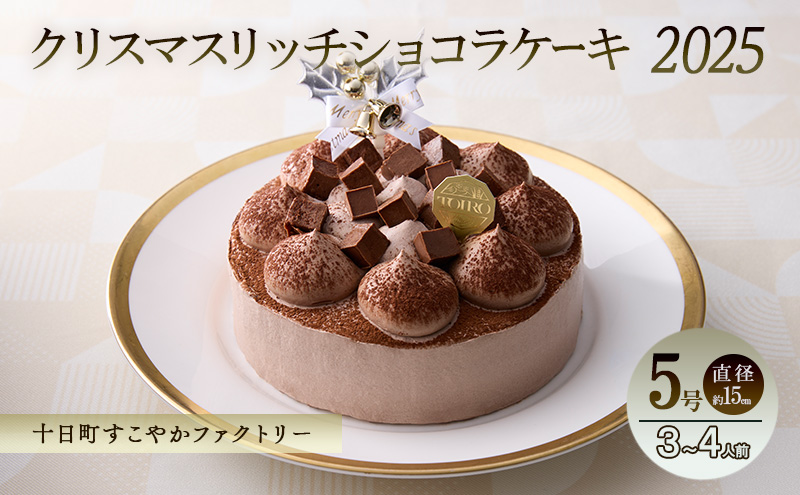 yV\szNX}Xb`VRP[Li5Ea15cmjb\₩t@Ng[ AM[Ή 茴ޗsgp NX}XP[L `R[g z[ P[L mَq XC[c V \₩t@Ng[