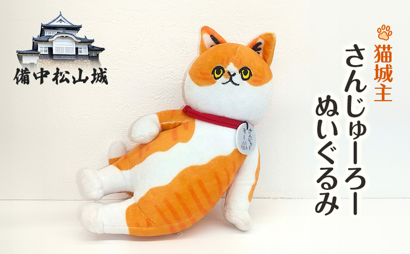 金襴 ボトルカバー ペットボトルカバー ボトルケース ペット