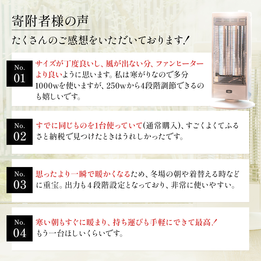 アラジン　AEH-G100A ファンヒーター 1000W ホワイト Amazon | アラジン(Aladdin) 電気ストーブ 遠赤グラファイト