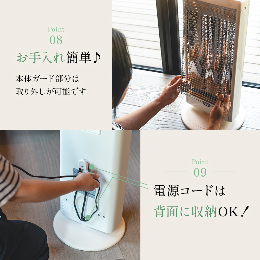 2～3週間以内にお届け！ 】アラジン ホワイト 白 遠赤 再入荷
