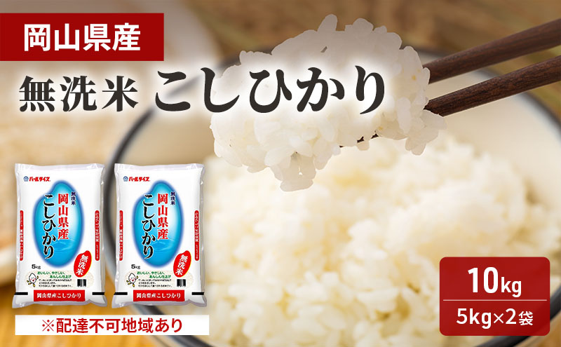 yRz Ђ 10kg (5kg×2) R   