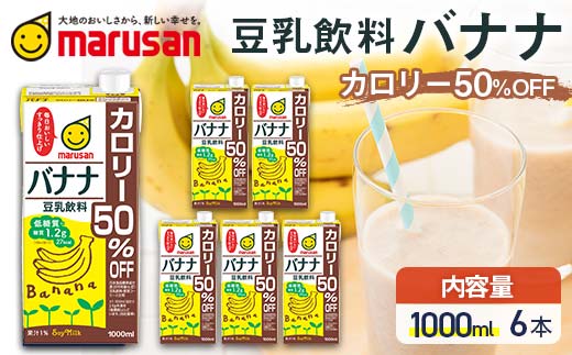 yxRRzy1z oii J[50It 1,000ml×6{    َq F6T-700