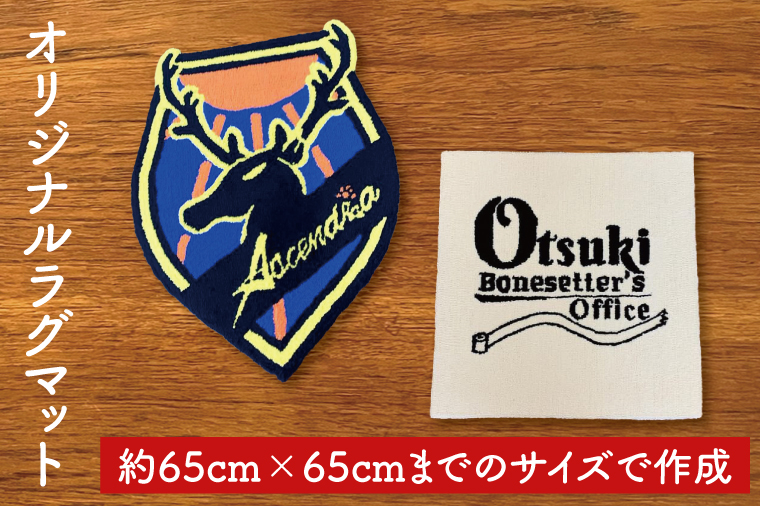 y錧sz^teBO IWiO}bgyIWiO}bg }bg IWi I[_[Ch s 錧z (KDI-1)