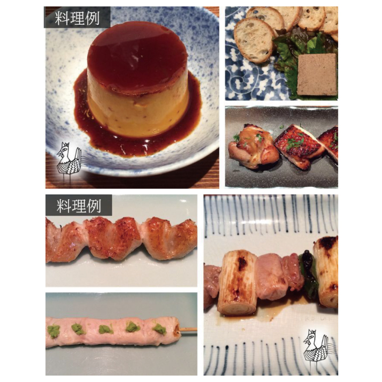 奥久慈 軍鶏 バードランド 銀座店 ペア お食事券 27,000円相当 ミシュラン ガイド 東京 2019 掲載 星一つ 茨城県 大子町 しゃも 焼き鳥 鶏肉 地鶏 特別 コース ディナー(BM001-1)