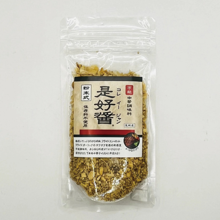 蓮実麺業が作った自分の食べたい生ラーメンセット　万能中華調味料「是好醤（コレイージャン）」60g×1袋付き 麺類 ラーメン（AW016）