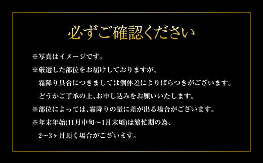 【年内発送 12/17迄受付】【特選】常陸牛（ひたちぎゅう）A5等級 サーロインブロック 2kg（茨城県共通返礼品 茨城県産）