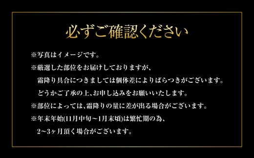 【年内発送 12/17迄受付】【特選】常陸牛（ひたちぎゅう）A5等級 サーロインブロック 10kg（茨城県共通返礼品 茨城県産）