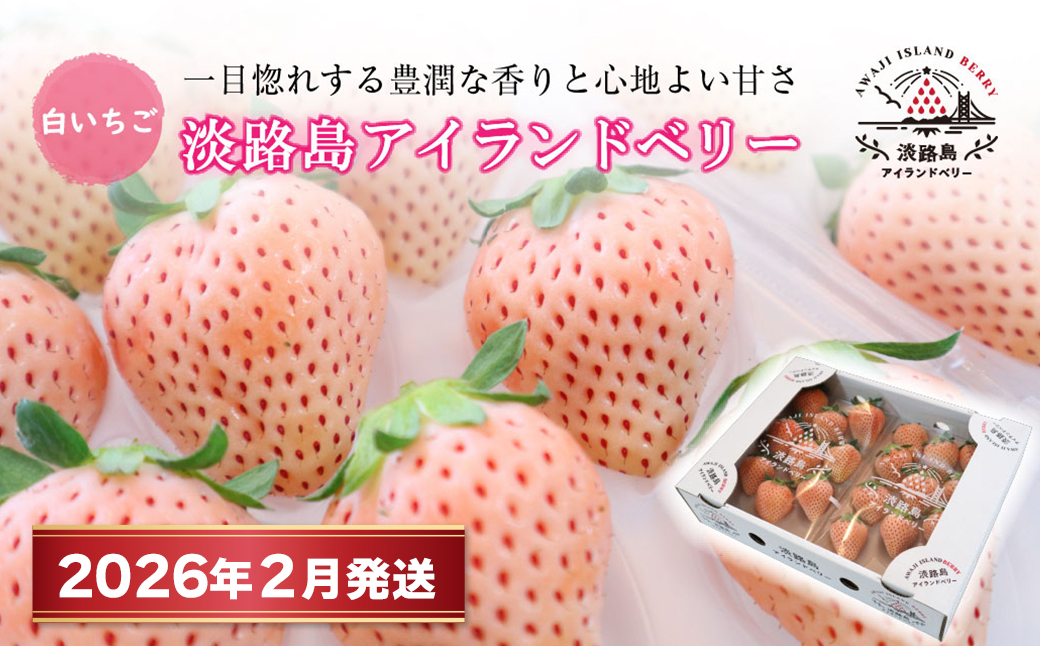 yɌWHszWHAChx[ 䕒Wy2026N2\tE͂wsz@[]