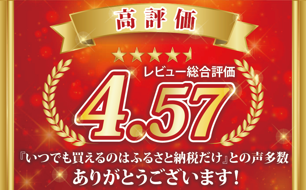 沖縄の海塩「ぬちまーす」ベーシックセット