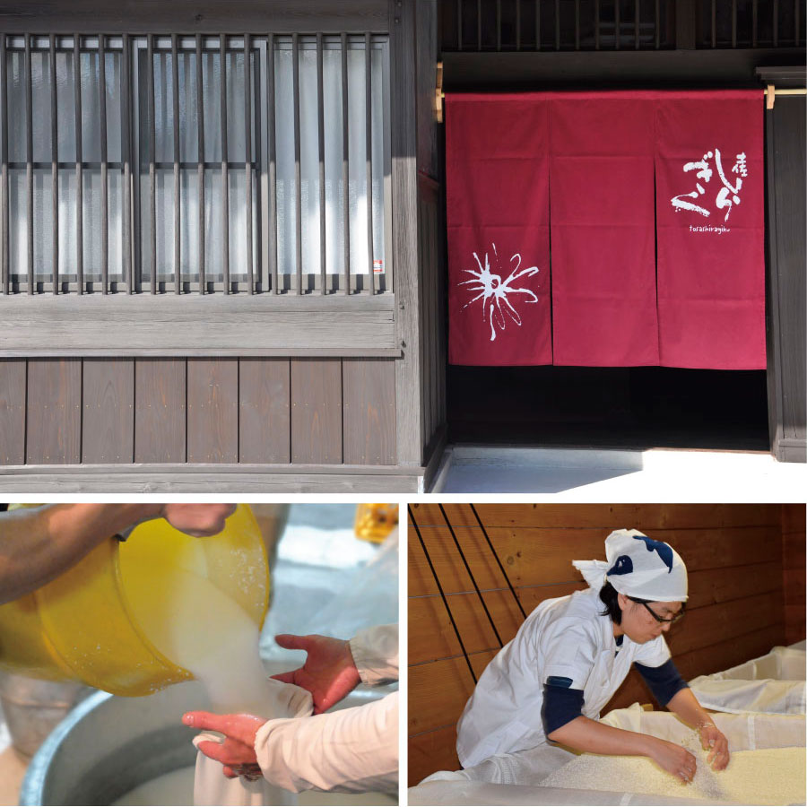 SSJ003　仙頭の梅酒720ml