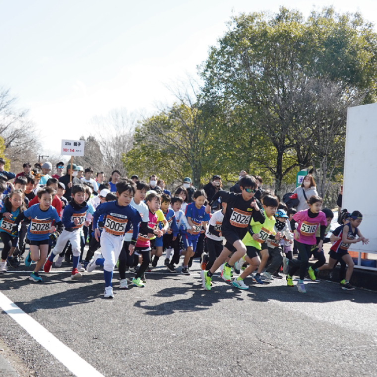 第59回奥久慈湯の里大子マラソン大会 親子マラソン(2人1組)の部 参加権 ※種目を確認のうえ、お申込みください。 （AU004）