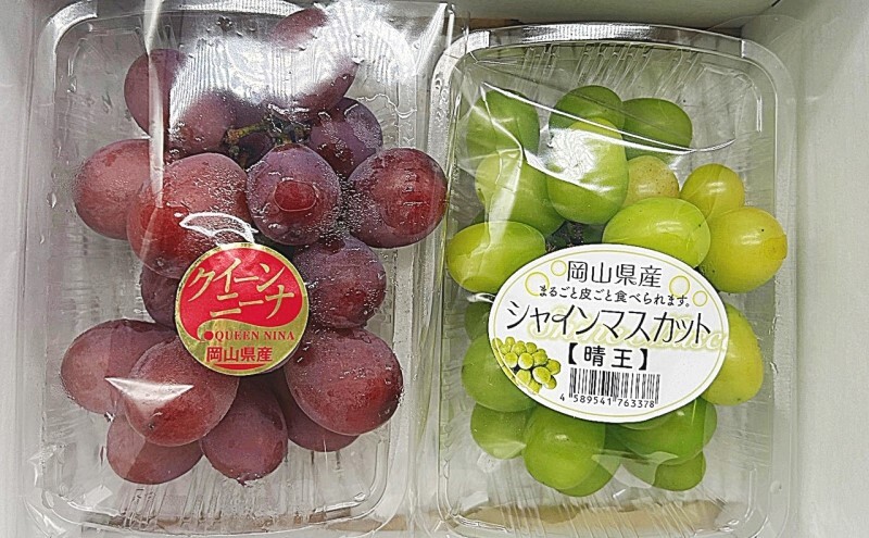 専用出品シャインマスカットジャム50個セット 楽天市場】30％OFF ご好評に付き！延長販売 お中元 御中元 夏