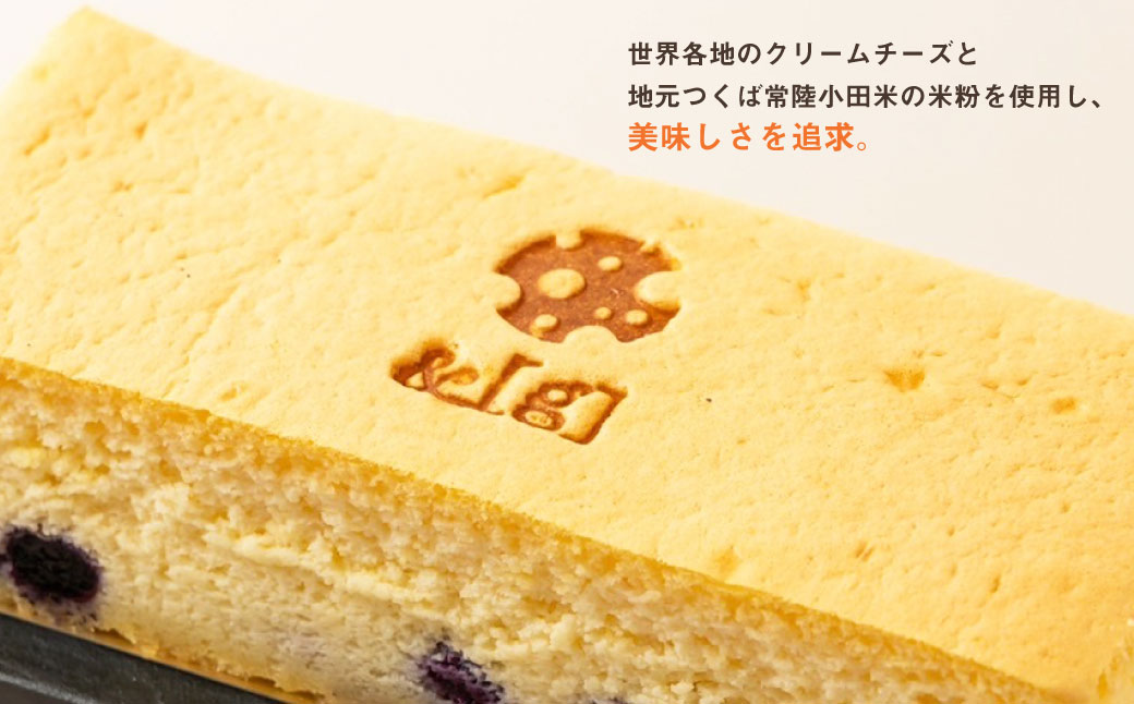 ふわシュワ＆[g]スフレcheese cake 330～350g チーズケーキ スフレチーズケーキ スフレ チーズ ケーキ デザート スイーツ お菓子 洋菓子 冷凍 茨城県 守谷市
