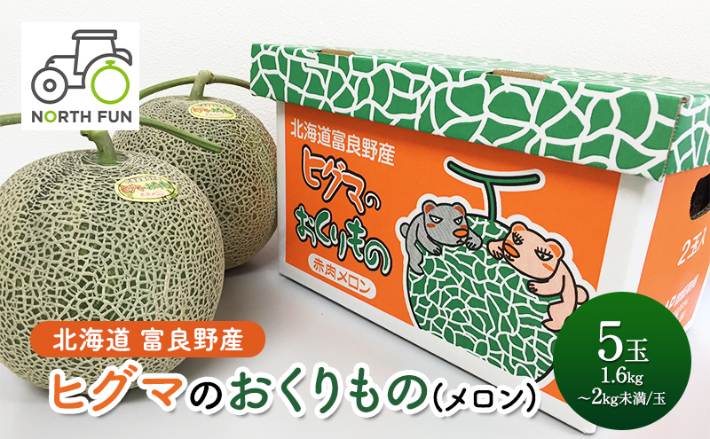 ykCxǖszkC xǖY qO}̂()[5 1.6`2kg/]  t[c ʕ VN Â 蕨 Mtg Y W[V[  ӂ uh 