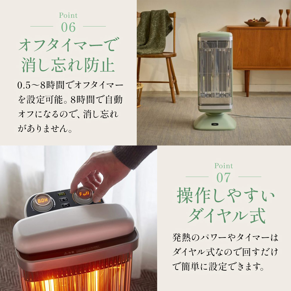 アラジン ストーブ グラファイトヒーター 2灯 白 CAH-2G10G