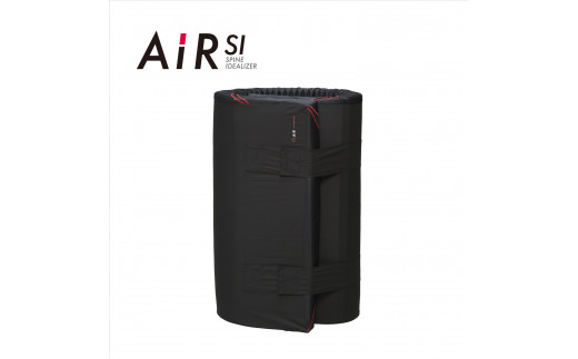 【nisikawa/西川】[エアーポータブル]モバイルマットプロ/ブラック【P330W】