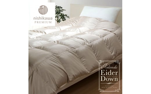 【nishikawa/西川】羽毛掛けふとんアイスランドアイダ—ダウン【P333W】