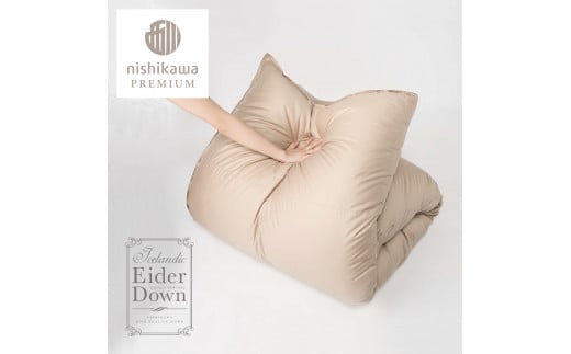 【nishikawa/西川】羽毛掛けふとんアイスランドアイダ—ダウン【P333W】