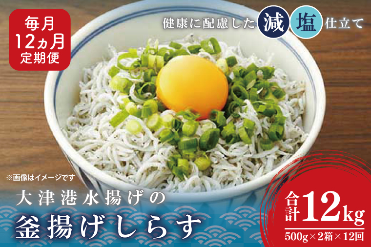 y錧kszÍ`g̊g炷12ց@1kg×12yCN  炷 VX т̂ Ղ 荠 z(AS215)