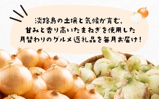 兵庫県淡路市のふるさと納税 【定期便3ヶ月】今井ファームの冷凍食品ごちそう定期便 《ハンバーグ・餃子・牛丼の具》