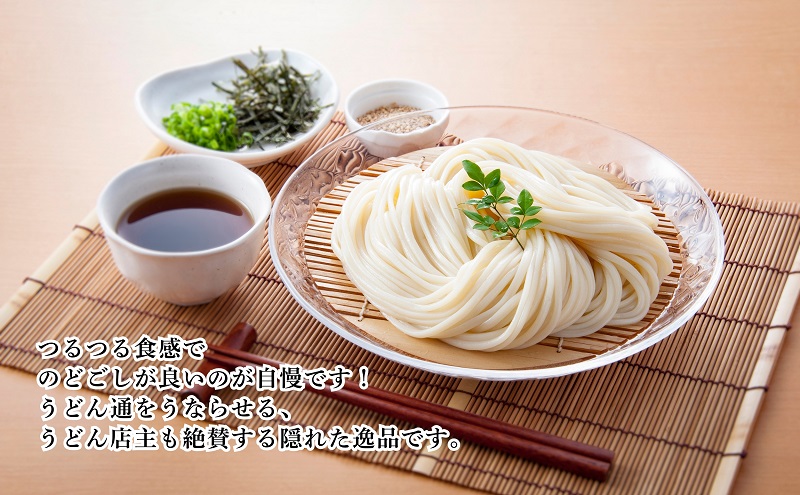 【 小豆島 】小豆島手延べさぬきうどん 6食分（3袋）化粧箱入り 贈答にも 讃岐うどん コシ 煮込みうどん 鍋 香川 ギフト 6人前