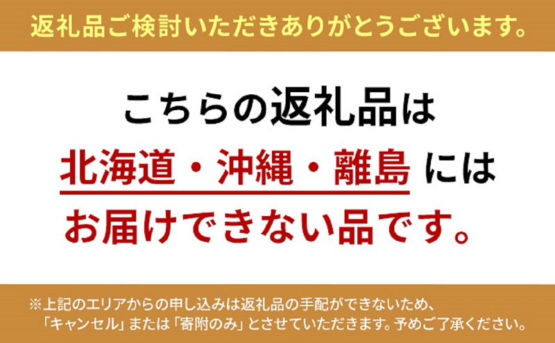 【 小豆島 】小豆島手延べさぬきうどん 32食分（16袋）化粧箱入り 贈答にも 讃岐うどん コシ 煮込みうどん 鍋 香川 ギフト 32人前